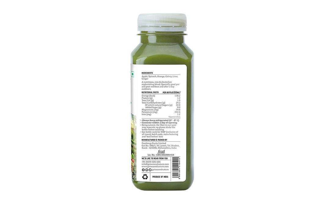 Second Nature Cold Extracted Fruit & Veggie Juice Spinach+Celery+Orange+Ginger   Plastic Bottle  250 millilitre